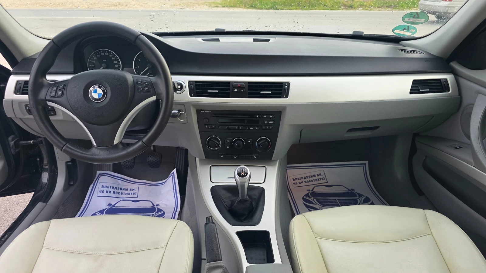 BMW 325 TOP-TOP, снимка 10 - Автомобили и джипове - 54684141