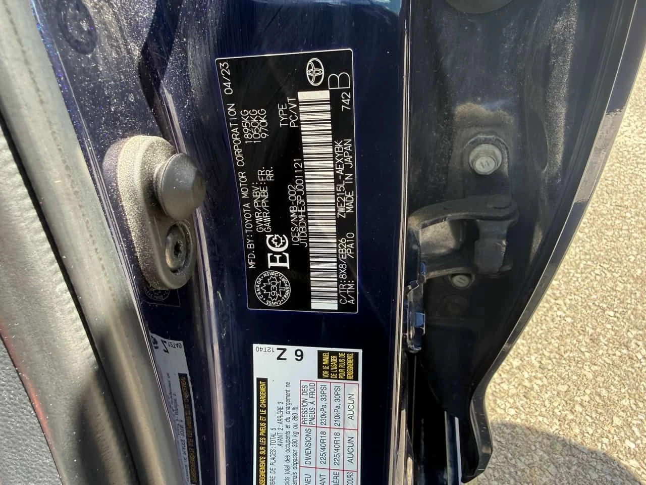Toyota Corolla * Hybrid * CARFAX * 2 ����� * KEYLESS * �������� | Mobile.bg � ����������� 11
