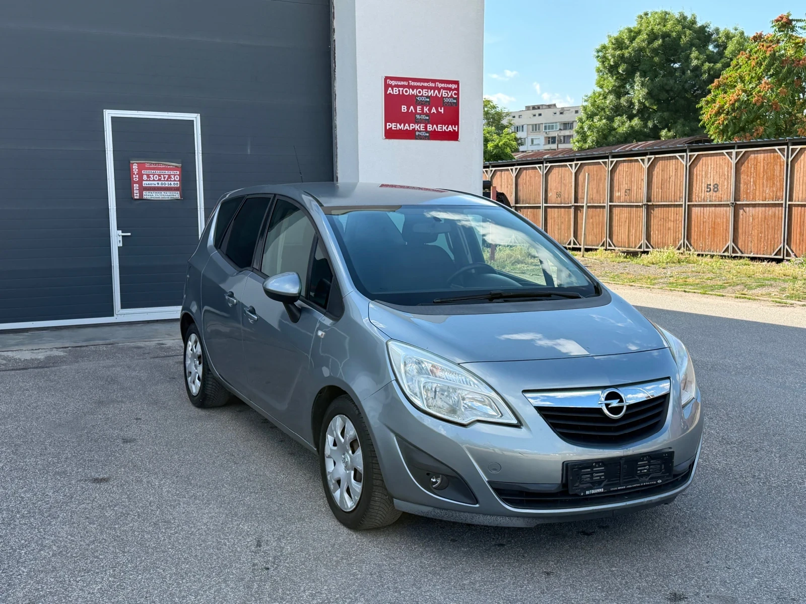 Opel Meriva 1.4 ГАЗ-БЕНЗИН, снимка 7 - Автомобили и джипове - 55052385