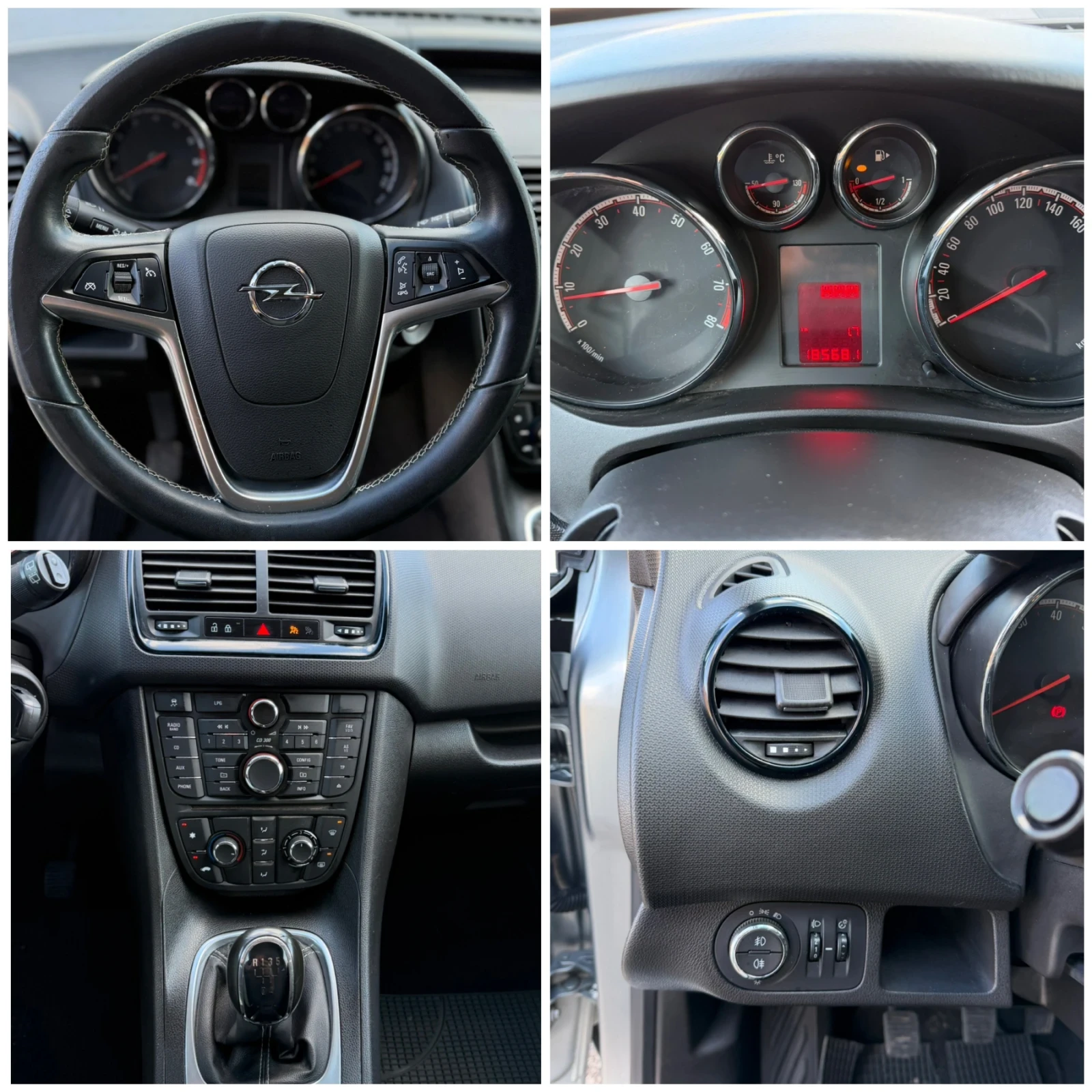 Opel Meriva 1.4 ГАЗ-БЕНЗИН, снимка 9 - Автомобили и джипове - 55052385