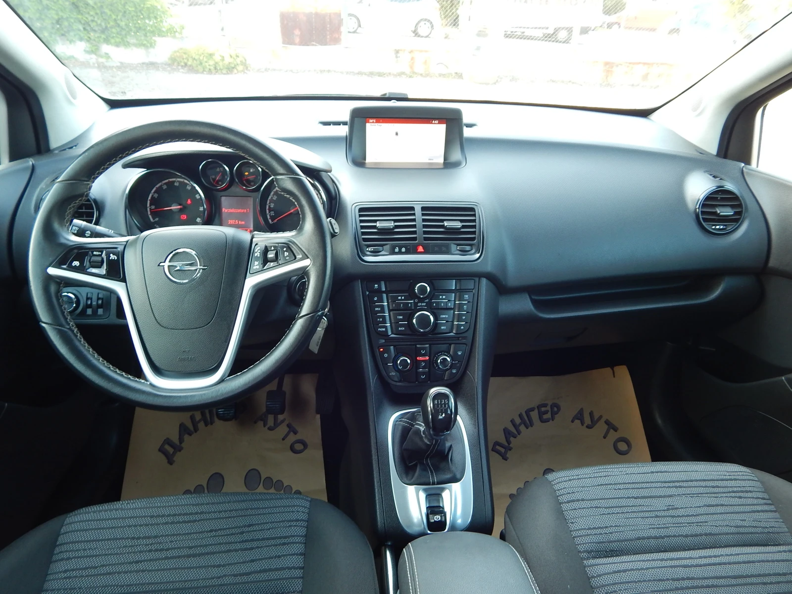 Opel Meriva 1.4i* 96000km.* КАТО НОВА* , снимка 12 - Автомобили и джипове - 55091098