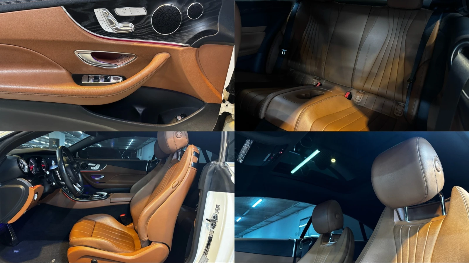 Mercedes-Benz E 220 COUPE AMG PKG| 9G-TRONIC| HUD| ПАНО, снимка 9 - Автомобили и джипове - 55315337