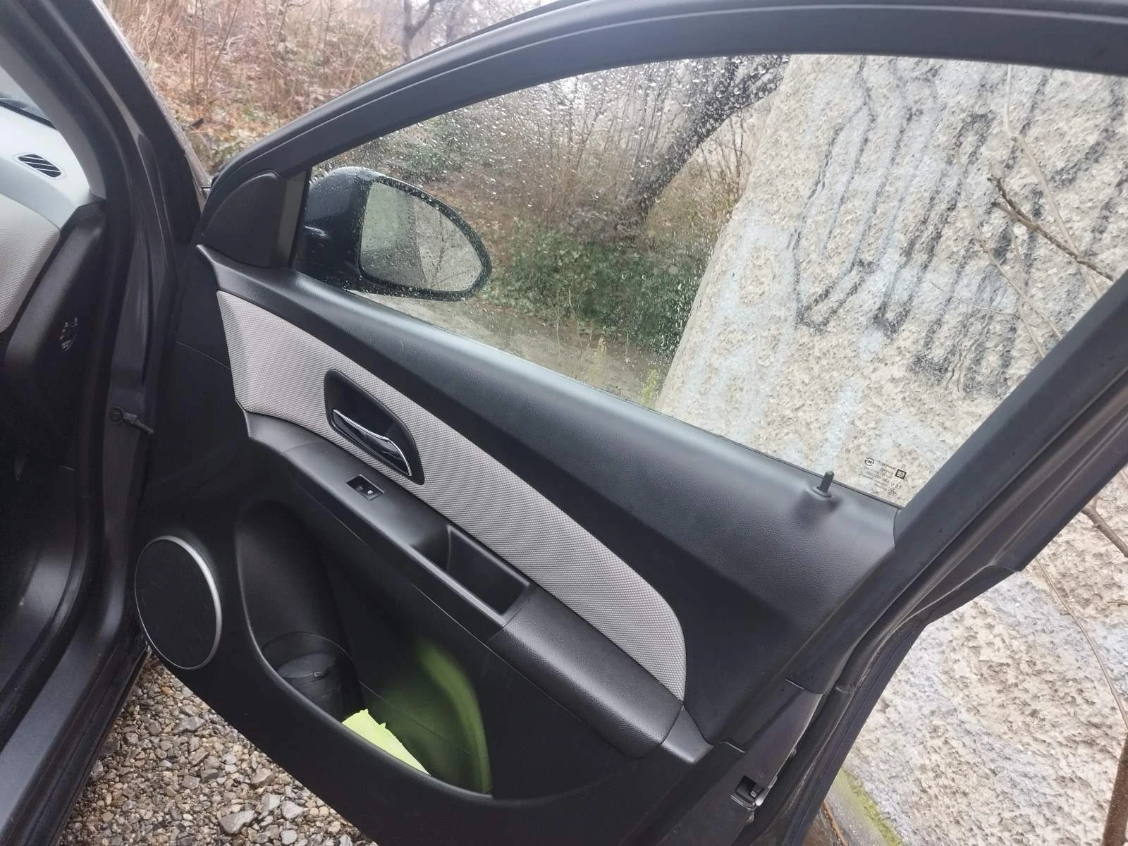 Chevrolet Cruze 1.6 ГАЗ, снимка 11 - Автомобили и джипове - 55662763