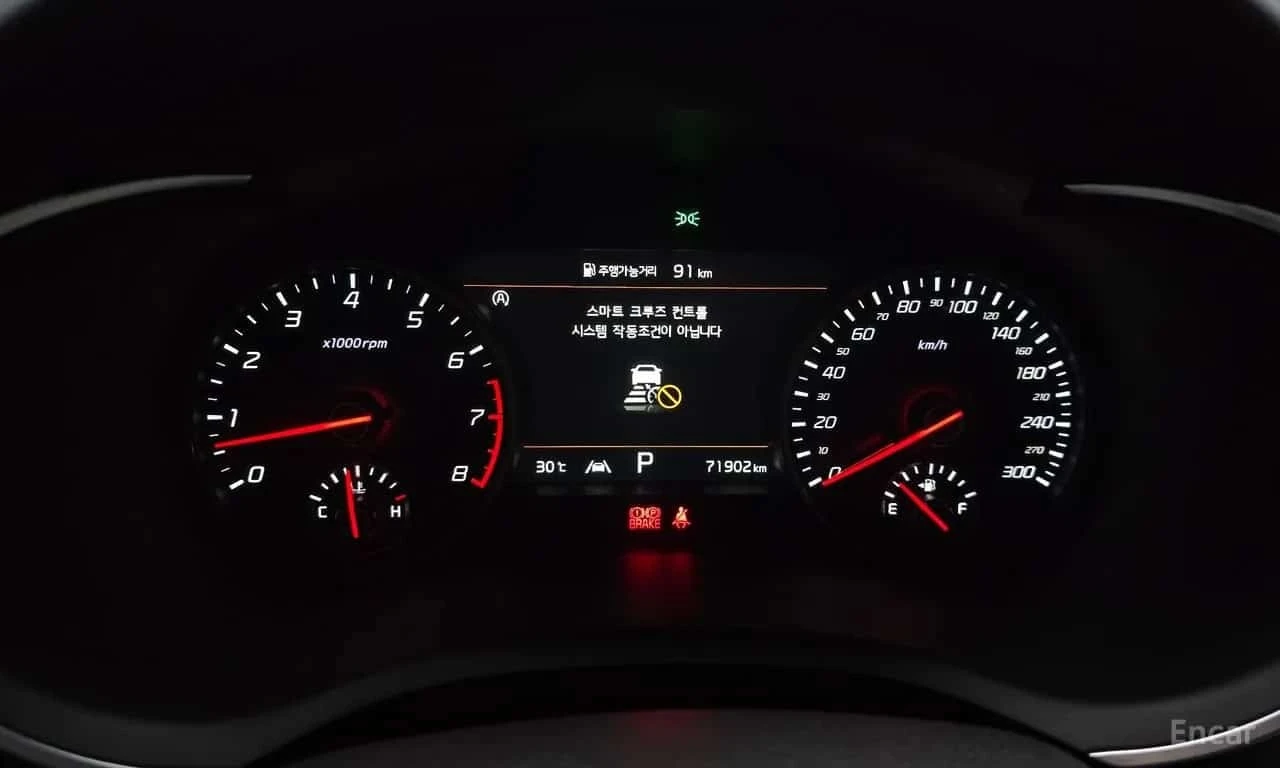 Kia Stinger * 3.3 GT AWD Masters Turbo Package | Mobile.bg � ����������� 8