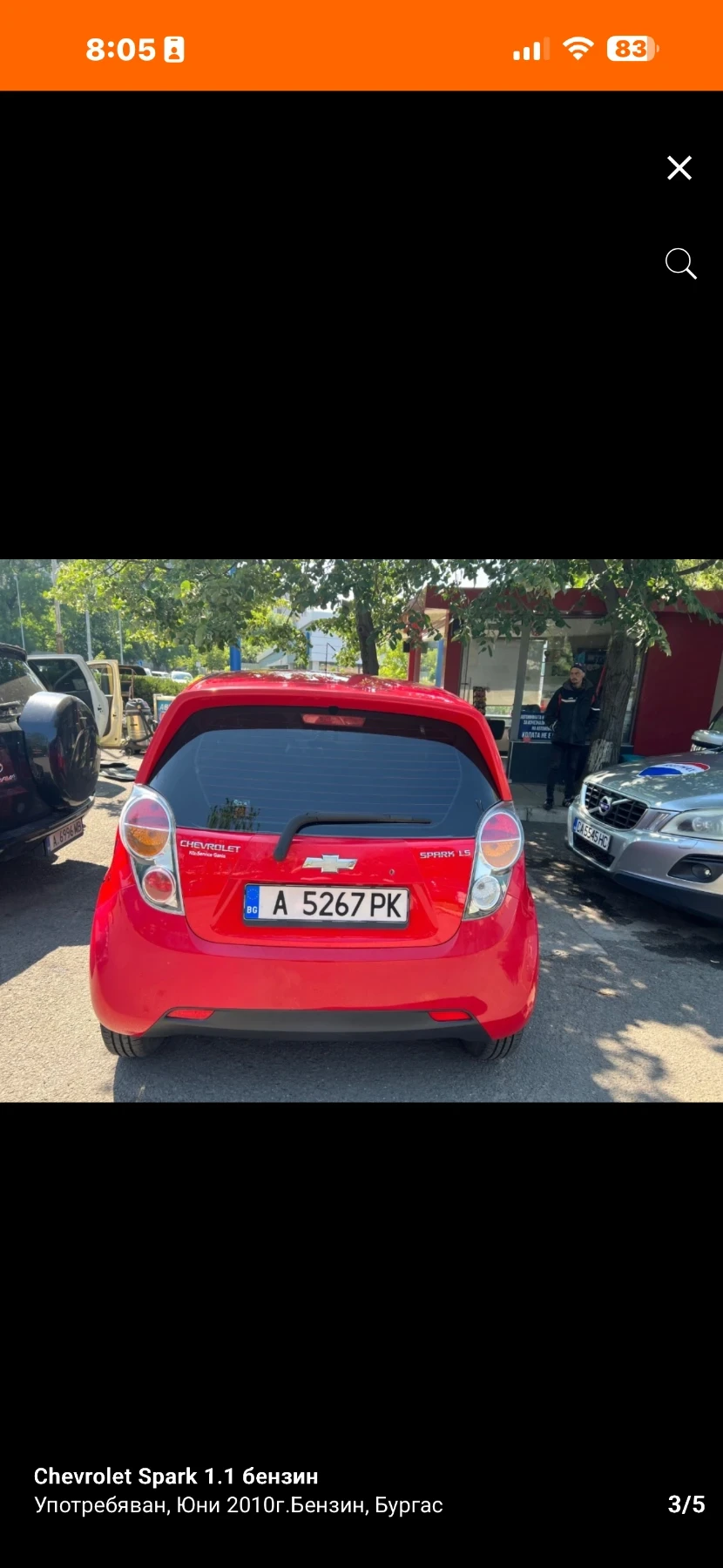 Chevrolet Spark 1.1 бензин, снимка 6 - Автомобили и джипове - 56588668