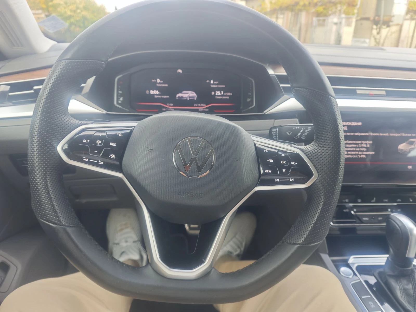 VW Arteon Shooting Brake, снимка 8 - Автомобили и джипове - 56660248