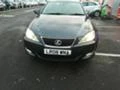 Lexus IS 220d, снимка 1