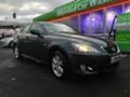 Lexus IS 220d, снимка 3