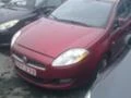 Fiat Bravo 1.4i/1.6/1.9 MJTD, снимка 2