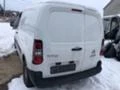 Citroen Berlingo 1.6HDI, снимка 4