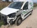 Citroen Berlingo 1.6HDI, снимка 10