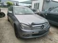 Mercedes-Benz C 220 2.2CDI W-204, снимка 9