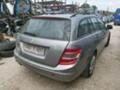 Mercedes-Benz C 220 2.2CDI W-204, снимка 10