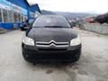 Citroen C4 1.6 hdi, снимка 1