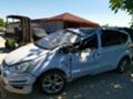 Ford S-Max 2.0TDCI  - [3] 