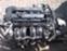 Обява за продажба на Ford Fiesta Двигатели ~11 лв. - изображение 2
