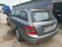 Обява за продажба на Mercedes-Benz C 220 2.2CDI W-204 ~11 лв. - изображение 10