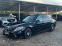 Обява за продажба на Mercedes-Benz S 350 ПРОДАДЕНА!!! ~65 888 лв. - изображение 7