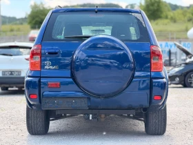 Toyota Rav4 2.0D-4D 4x4 , снимка 8