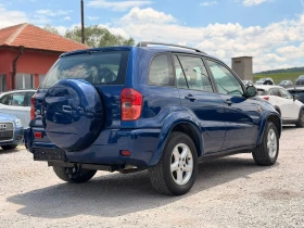 Toyota Rav4 2.0D-4D 4x4 , снимка 5