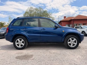 Toyota Rav4 2.0D-4D 4x4 , снимка 7