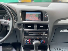 Audi Q5 2.0T quattro Premium Plus, снимка 15