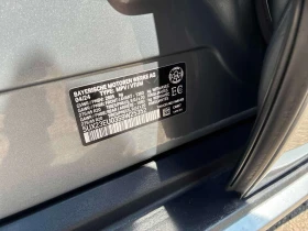 BMW X5 XDRIVE40I* DISTRONIC* LASER* ОБДУХВАНЕ* H/K* , снимка 13