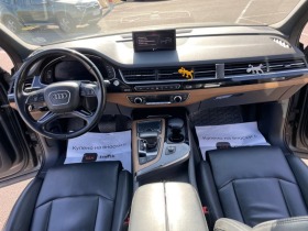 Audi Q7 3.0TDI-eTRON, снимка 9 - Автомобили и джипове - 44628610