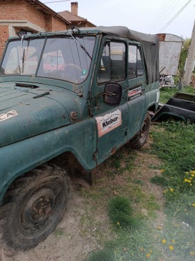 Uaz 469, снимка 4