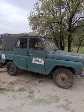 Uaz 469, снимка 3