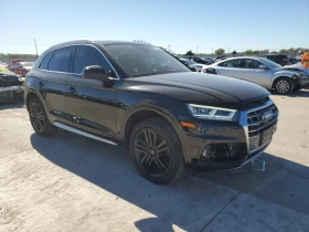 Audi Q5 PRESTIGE 2.0T - [1] 