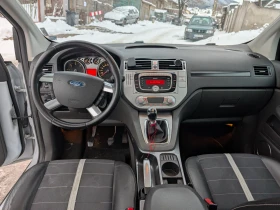 Ford Kuga 4х4 Панорама , снимка 7