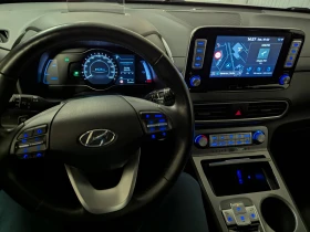 Hyundai Kona 64 KWH 204hp Premium_HUD_ПАНОР_Обдухване, снимка 17