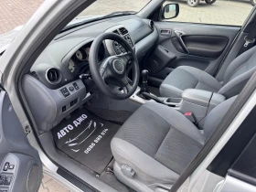 Toyota Rav4 | Mobile.bg    9