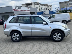 Toyota Rav4 | Mobile.bg    3