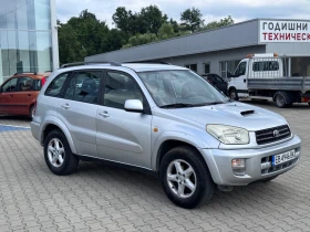 Toyota Rav4 | Mobile.bg    2