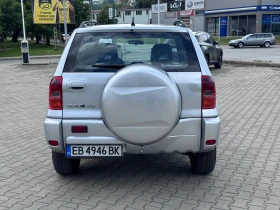 Toyota Rav4 | Mobile.bg    5