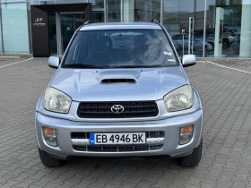 Toyota Rav4 | Mobile.bg    8