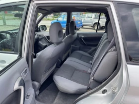 Toyota Rav4 | Mobile.bg    12