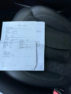 Mercedes-Benz ML 350 !!!   !!! | Mobile.bg    17