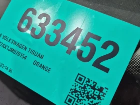 VW Tiguan * HIGHLINE * CARFAX *    | Mobile.bg    15