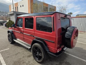 Mercedes-Benz G 63 AMG crazy color edition, снимка 5
