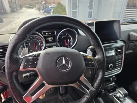 Mercedes-Benz G 63 AMG crazy color edition, снимка 8