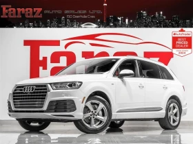 Audi Q7 PROGRESSIV| S LINE| ФИНАНСИРАНЕ