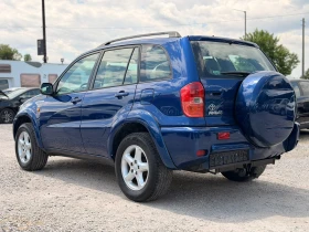 Toyota Rav4 2.0D-4D 4x4  | Auto.bg — изображение 4