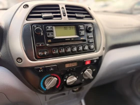 Toyota Rav4 2.0D-4D 4x4  | Auto.bg — изображение 10