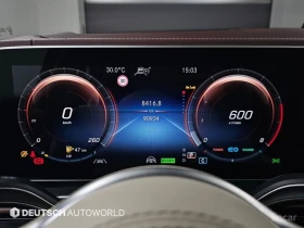 Mercedes-Benz GLS 600 MAYBACH* 4MATIC* BURMESTER 4D* МАСАЖ* КРАЙНА ЦЕНА | Auto.bg — изображение 13