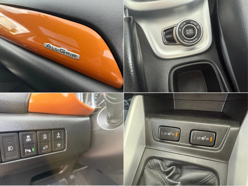 Suzuki Vitara 1.6d/4x4/ALLGRIP/DISTRONIC/PANORAMA/FULL/EURO6, снимка 14 - Автомобили и джипове - 52177212