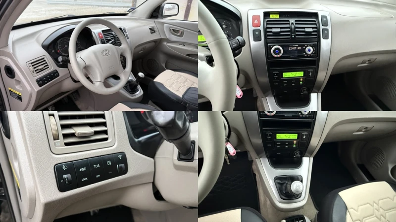 Hyundai Tucson 2.0CRDI/4WD/112кс/5скорости/НОВ ВНОС ОТ ИТАЛИЯ, снимка 16 - Автомобили и джипове - 53122681
