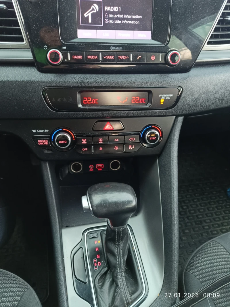 Kia Niro, снимка 9 - Автомобили и джипове - 53265937